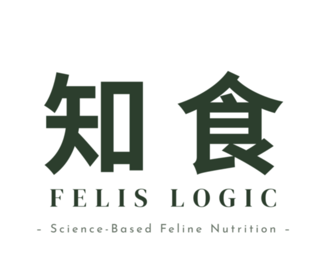 知食 · Felis Logic