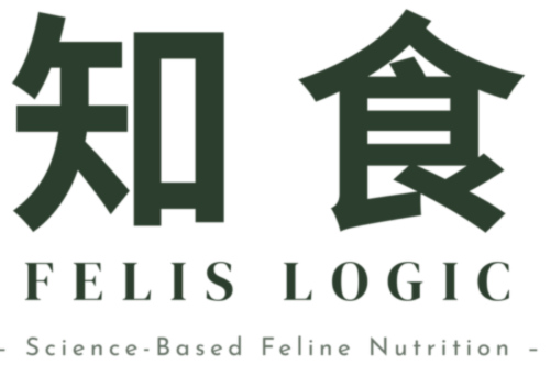 知食 · Felis Logic