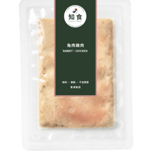 兔肉雞肉鮮食包