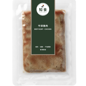 牛冧雞肉 Beef Rump · Chicken