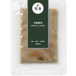 羊腿雞肉 Lamb Leg · Chicken