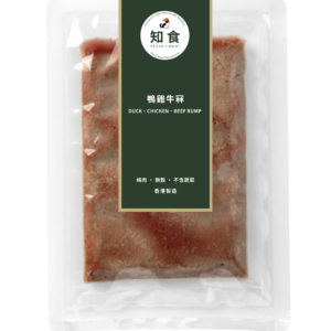 鴨雞牛冧 Duck · Chicken · Beef Rump