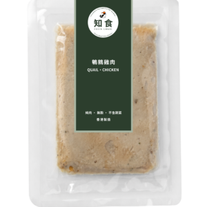鵪鶉雞肉 Quail · Chicken